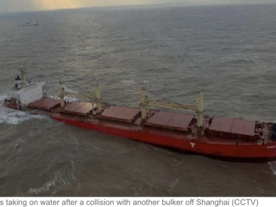 Crew Rescued as Bulkers Collide off Shanghai